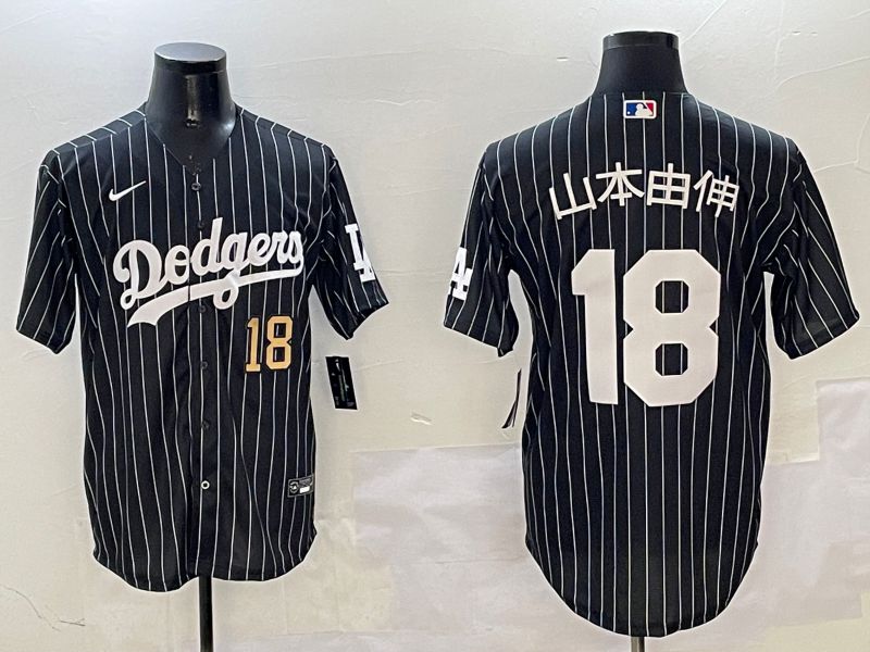 Men Los Angeles Dodgers #18 Yamamoto Black Stripe Jointly Name 2025 Nike MLB Jersey style 14